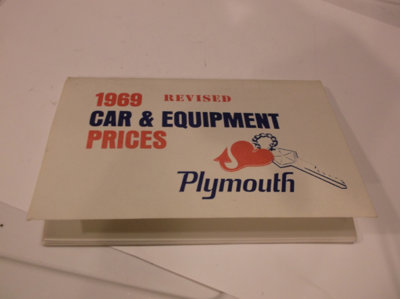 1969 Model price book 3.jpg