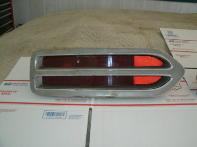 Crate GTX Lights NOS Washer tank GTX door trim 029.JPG