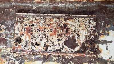 20200507_193825.jpg 20200507_193825.jpg