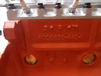 DSC07614.JPG DSC07614.JPG