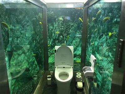 japanese-aquarium-toilet-1.jpg