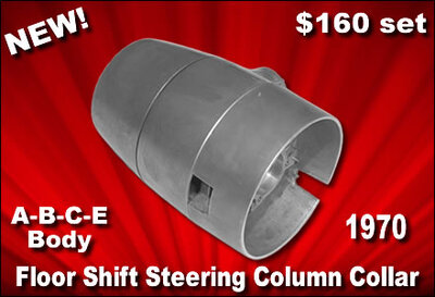 70-Steering-Column-Collar.jpg
