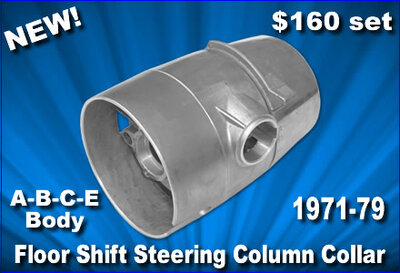 7179-Steering-Column-Collar.jpg