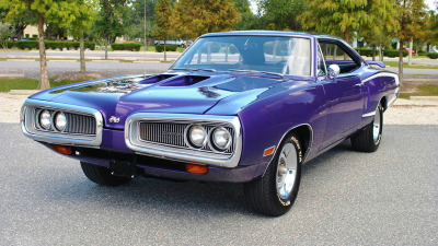 1970-dodge-coronet-super-bee-ebay.jpg