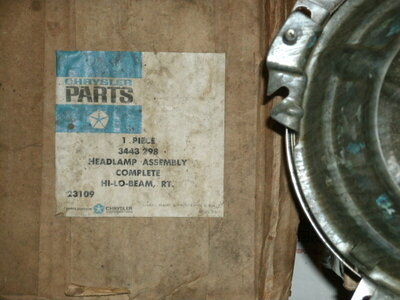 Spare 012.JPG