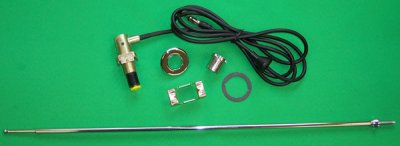 Antenna-Base-&-Cable-Packag[1].jpg