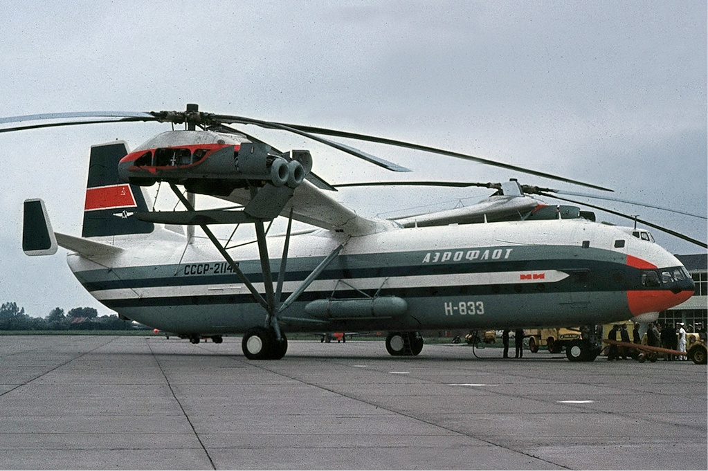 helicopter.jpg